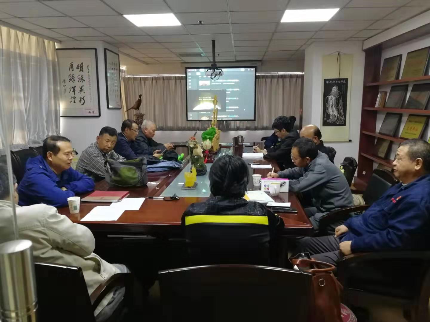 明珠監(jiān)理中層會議