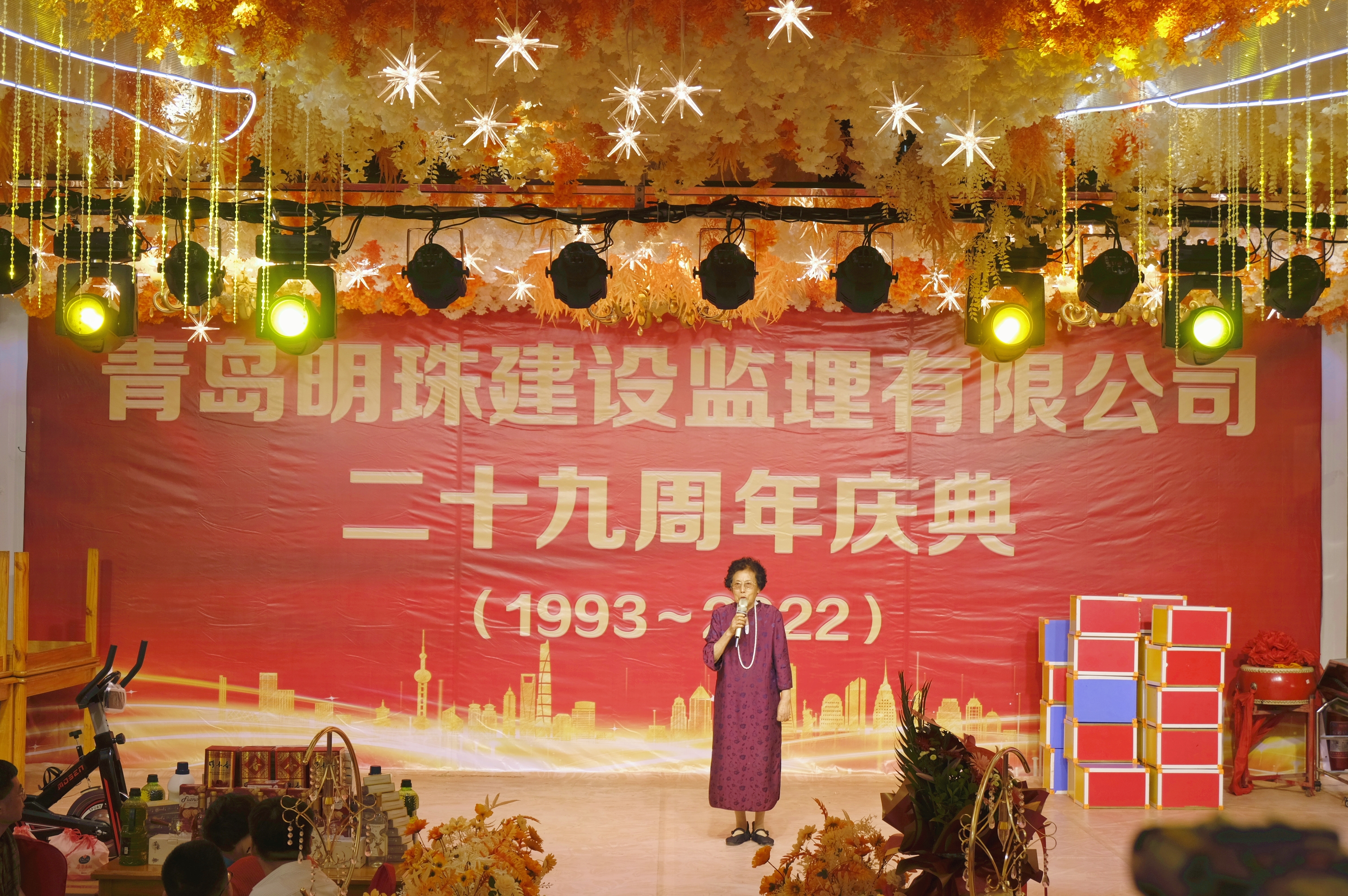 明珠監(jiān)理董事長(zhǎng)張媽媽慶典致辭