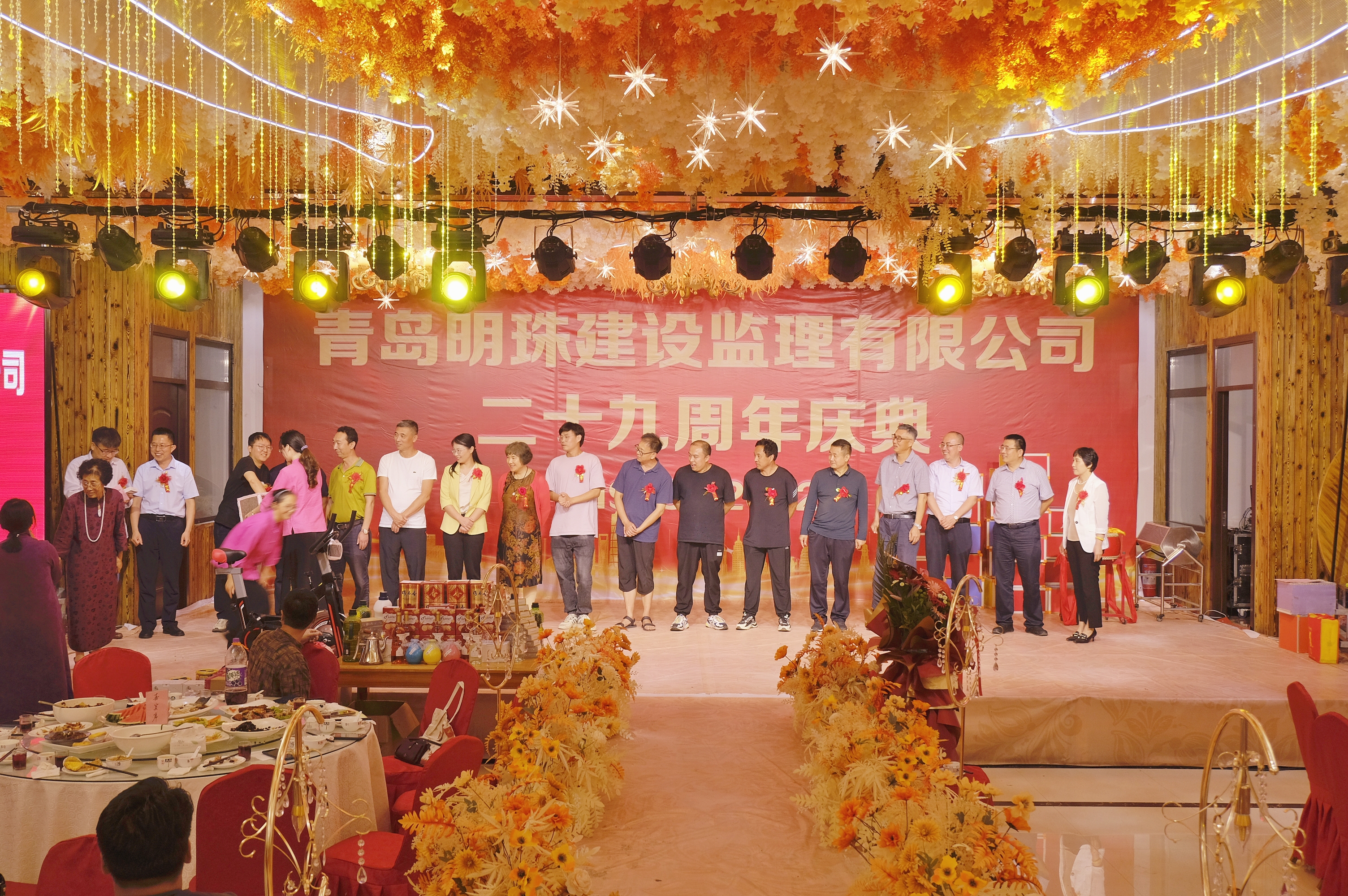 抽獎(jiǎng)環(huán)節(jié)激動(dòng)又期待
